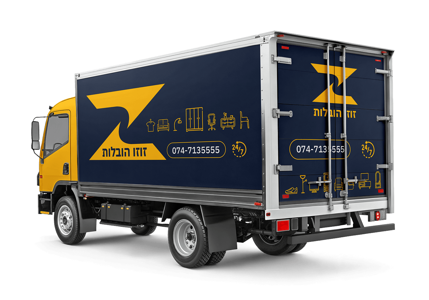 Truck